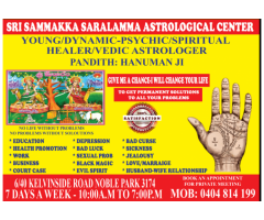 Sri Sammakka Saralamma Astrological Center